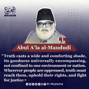 Truth knows no borders. Wherever there’s oppression, truth must rise and justice must follow.