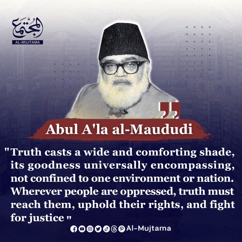 Truth knows no borders. Wherever there’s oppression, truth must rise and justice must follow.