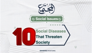 10 Social Diseases That Threaten Society