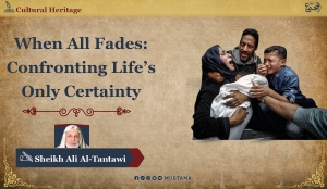 We All Die!