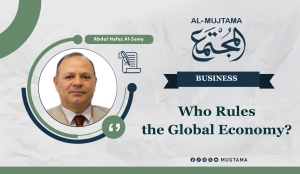 Global Economic Dominance and the Prospects of Shifting Power Dynamics