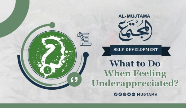 What to Do When Feeling Underappreciated?