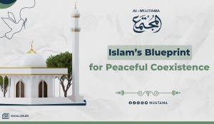 Human Coexistence Under Islamic Law