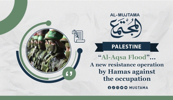 Massive Military Operation Launched by Hamas Against Zionist Entity