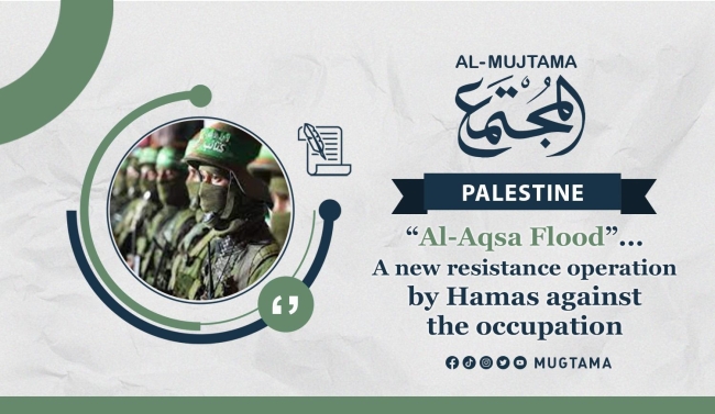 Massive Military Operation Launched by Hamas Against Zionist Entity