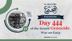 Day 444 of the Ongoing Genocide in Gaza