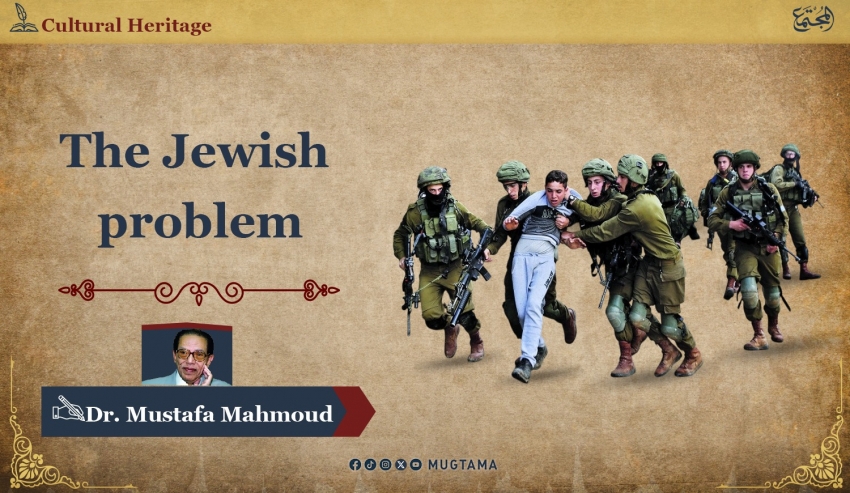 The Jewish problem