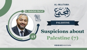 Which is earlier... the &quot;Al-Aqsa&quot; or the &quot;Temple&quot;?