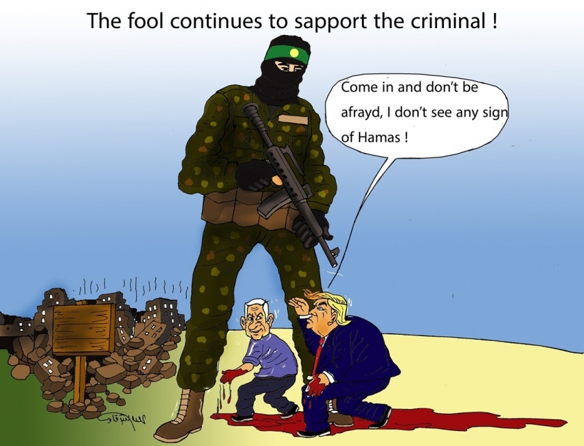 Blind support, clear crimes.