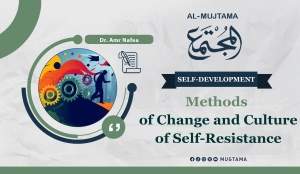 Methods of Change and Culture of Self-Resistance