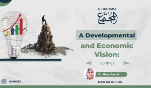 The Importance of Waqf in Reconstruction