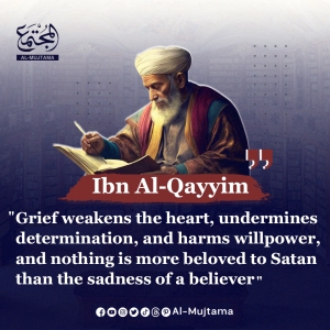 A reminder from Ibn Al-Qayyim - Don’t let grief steal your strength. Stay strong, stay hopeful.