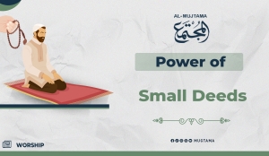 When Removing Harm Becomes a Form of Da’wah