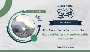 West Bank Struggle: Defiance Amidst the Flames of Occupation