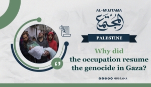 Why did the occupation resume the genocide in Gaza?