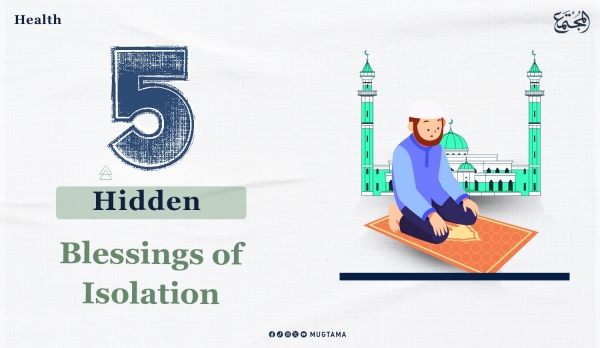 5 Benefits of Solitude of Serenity and Salvation