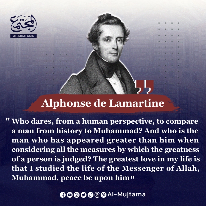 A fair voice from the West praising the greatest man to ever walk the earth — Prophet Muhammad ﷺ