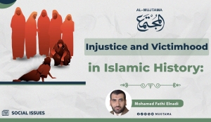 Reflections on Victimhood Mentality