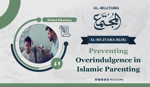 Danger of Overindulgence and the &quot;No&quot; Vitamin... The Islamic Solution