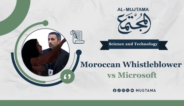 Microsoft&#039;s Bloody Hands: Moroccan Engineer Exposes the Company’s Complicity in the Genocide in Gaza