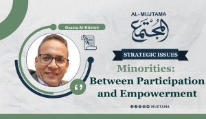 Minorities: Between Participation and Empowerment