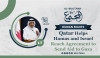 Qatar Helps Hamas and Israel Reach Agreement to Send Aid to Gaza