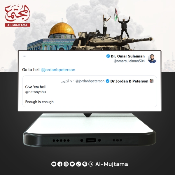 In response to Jordan Peterson&#039;s heinous tweet inciting violence against Palestinians