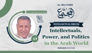 Emergence and Impact of Arab Intellectuals
