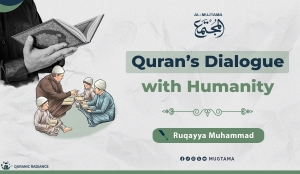 How the Qur’an Reaches the Depths of the Human Soul!