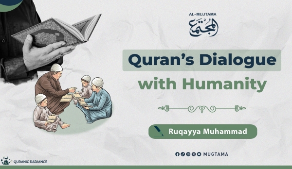 How the Qur’an Reaches the Depths of the Human Soul!