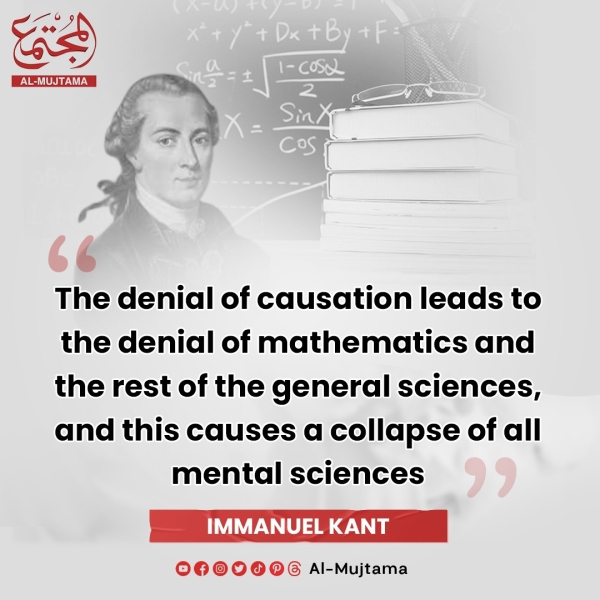 Immanuel Kant
