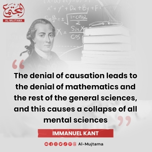 Immanuel Kant