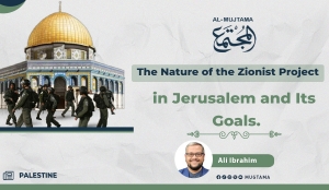 The stages of the Zionist occupation of Jerusalem
