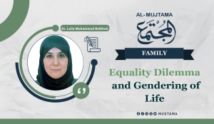Globalizing Western Feminism Terminologies