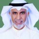 Mohamed Salem Al-Rashed