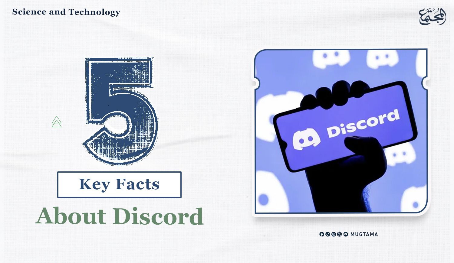 Al Mujtama Magazine | 5 Key Facts About Discord